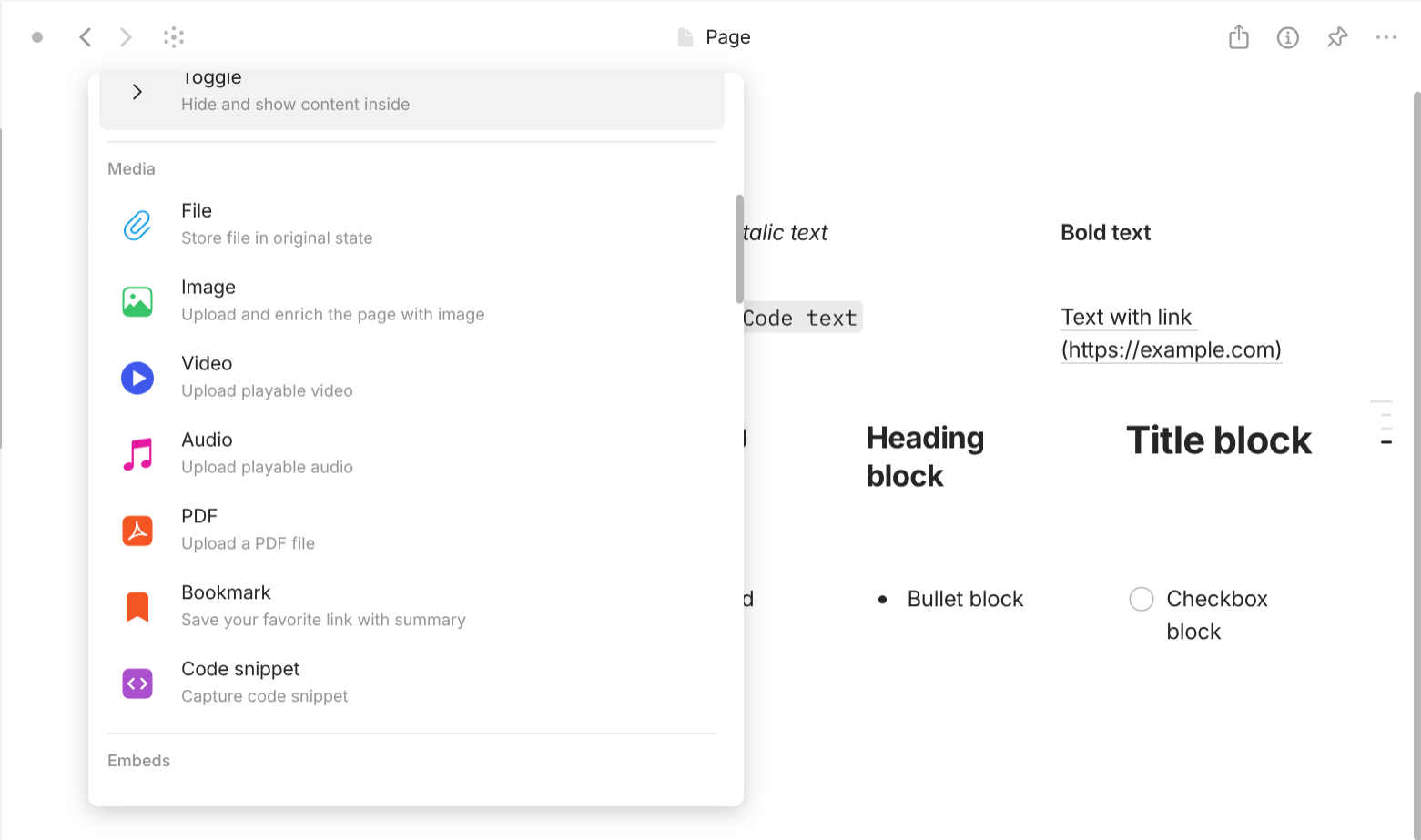 Anytype's Block menu interface